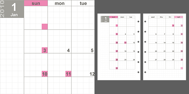 228_M6_M-Box_HN_Pink.gif